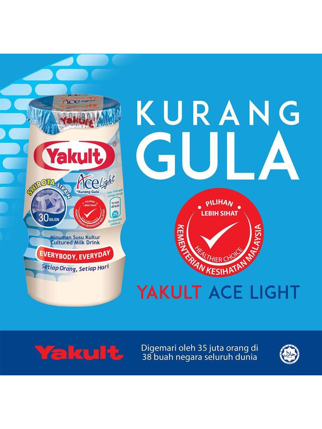 YAKULT ACE LIGHT DOUBLE PACK