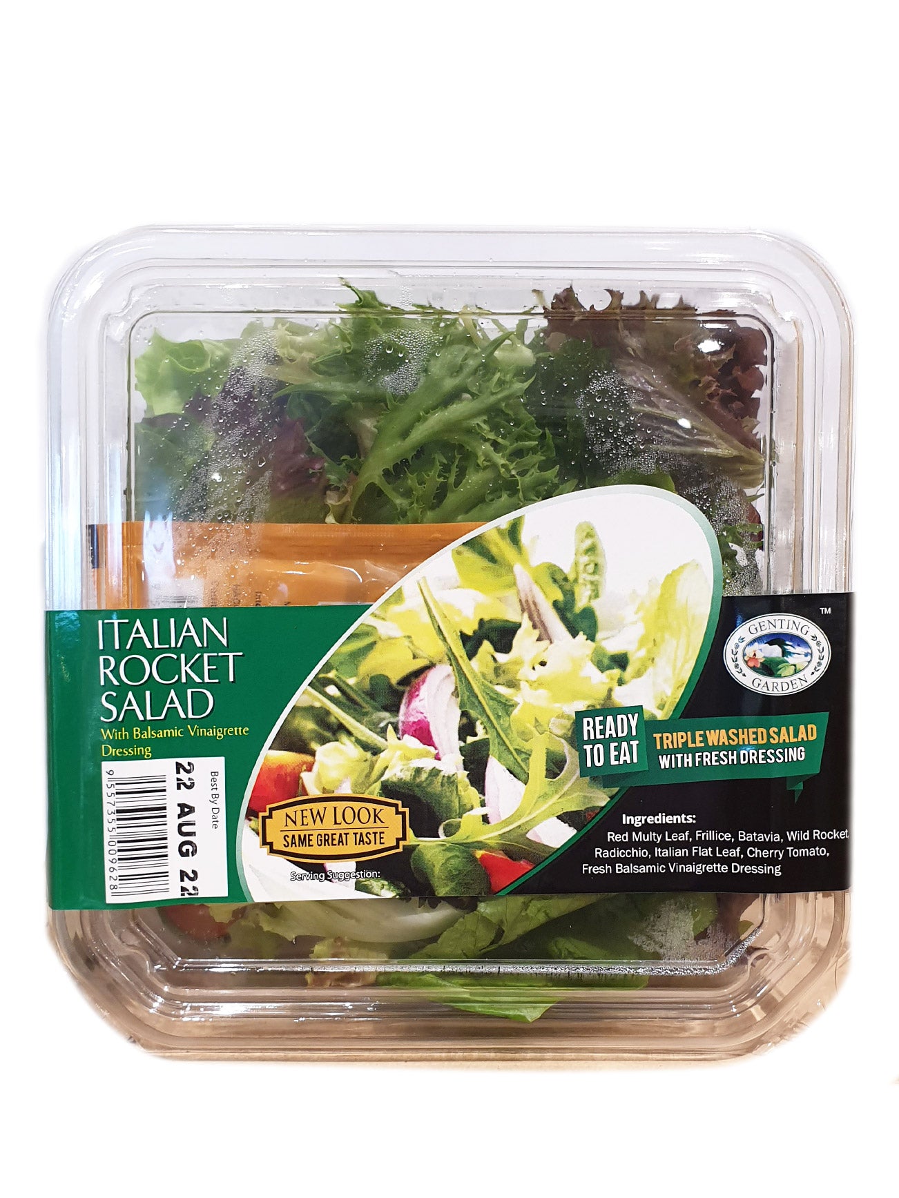 GG ITALIAN SALAD ROCKET BOWL 130G
